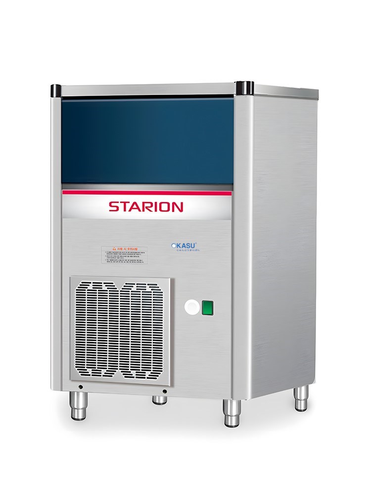 Máy Làm Đá Viên Starion SR-N05AC (55kg/ngày)