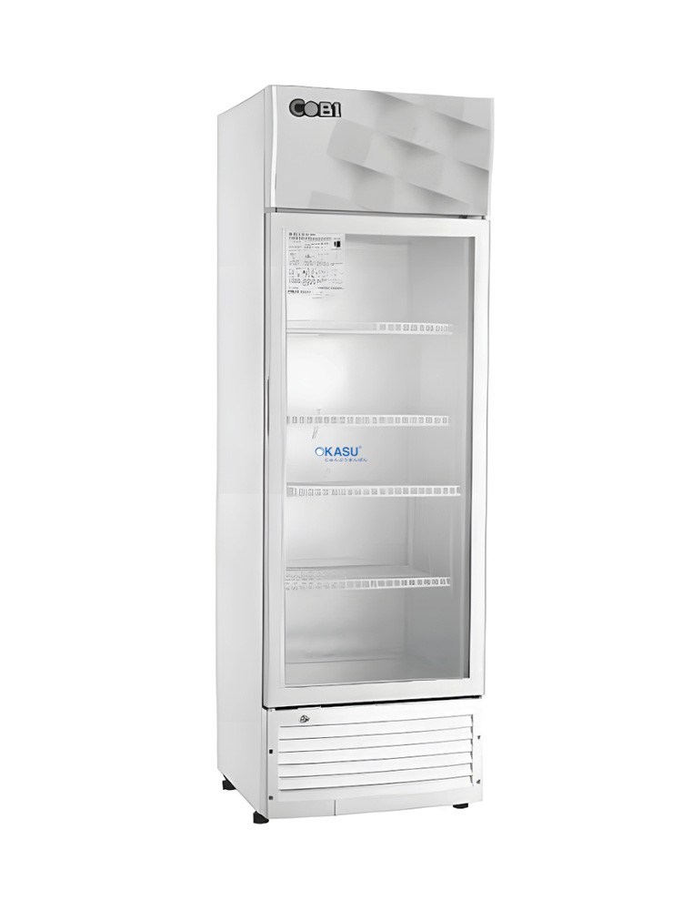 Tủ Mát Trưng Bày H&C CB-238