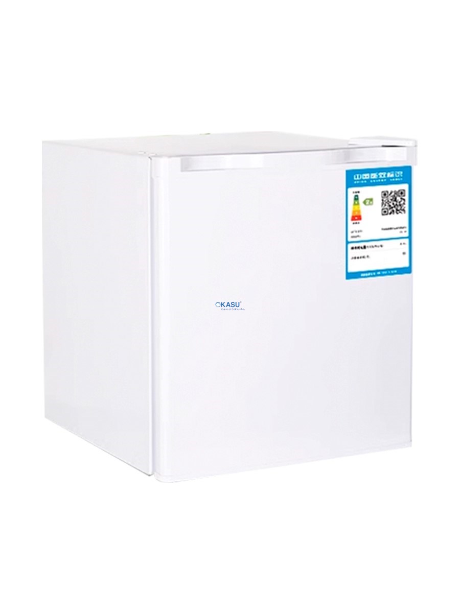 Tủ Lạnh Mini 46L Cobi CB-46W (Màu Trắng)