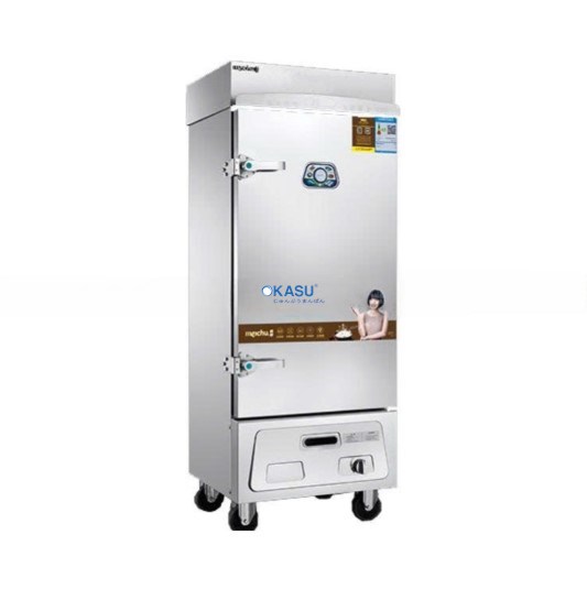 Tủ Hấp Cơm Seiko Gas Meichu MC-JR12