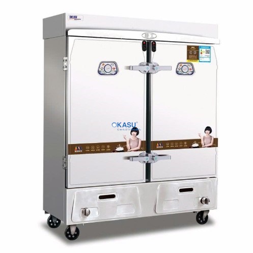 Tủ Hấp Cơm Seiko Gas Meichu MC-JR24