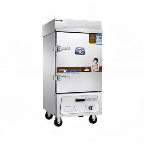 Tủ Hấp Cơm Seiko Gas Meichu MC-JR8