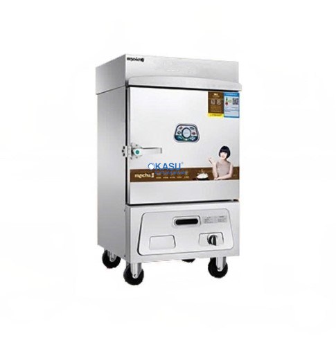 Tủ Hấp Cơm Seiko Gas Meichu MC-JR6