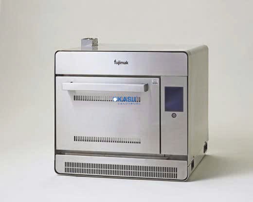 Lò nướng nhanh Fujimak FEJP102
