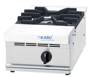 Bếp gas để bàn Fujimak FGTC30-45 