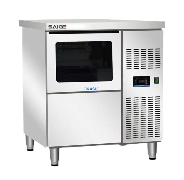 Máy làm đá hình lưỡi liềm Saige SGY-E210