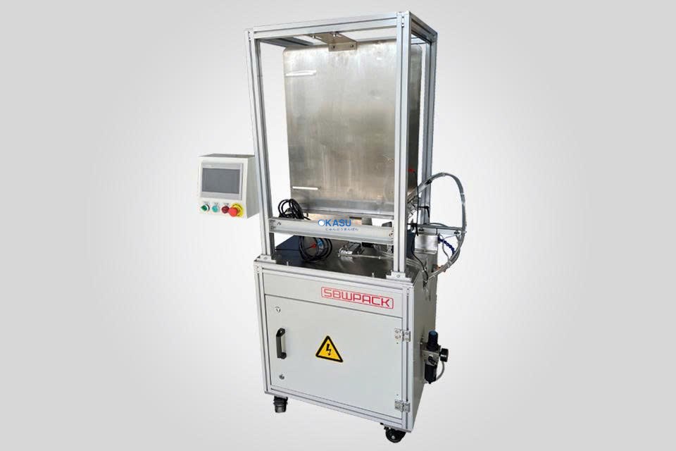 Máy gấp hộp carton hoàn toàn tự động