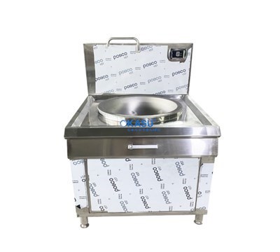 BẾP TỪ ĐƠN CHẢO LÕM LIỀN 20KW OKASU OKS-20LL