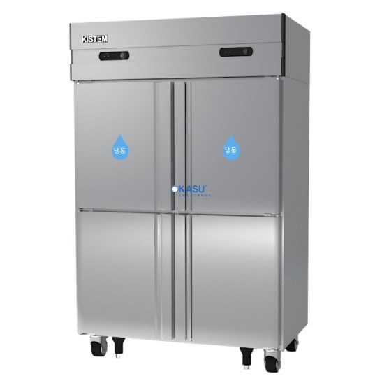 Tủ đông mát inox 4 cánh Kistem KIS-XD45HRF