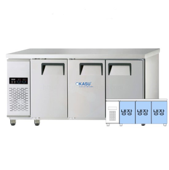Bàn mát 1m8 Grand Woosung GWFM-180RT