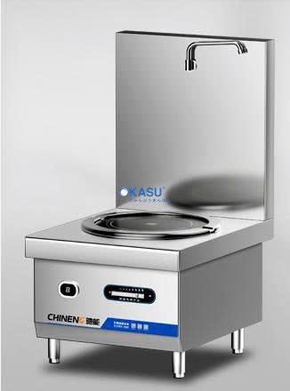 Bếp hầm thấp công nghiệp CHINENG CN-DTL-8125-430-6