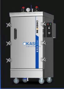Tủ hấp cơm Plateau 12 khay CHINENG CN-8128-DGY12-CK05 (điều khiển bên hông)