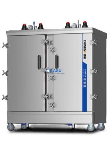Tủ hấp Plateau CHINENG CN-8128-DGY24-05 (24 khay)