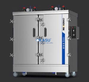 Tủ hấp cơm Plateau 30 khay CHINENG CN-8128-DGY30-CK05 (điều khiển bên hông)