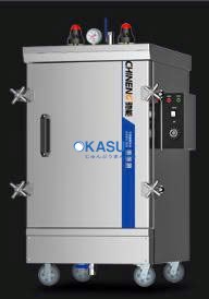 Tủ hấp cơm Plateau 6 khay CHINENG CN-8128-DGY6-CK05 (điều khiển bên hông)