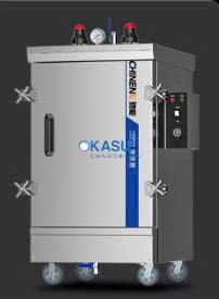 Tủ hấp cơm Plateau 8 khay CHINENG CN-8128-DGY8-CK05 (điều khiển bên hông)