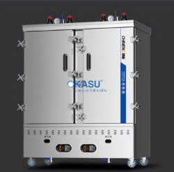 Tủ hấp cơm dùng gas 30 khay CHINENG CN-8128-RGY30-05