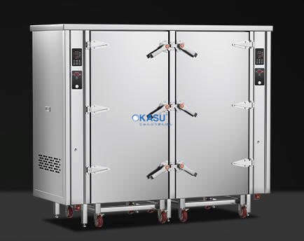 Tủ hấp xe đẩy gas CHINENG CN-8002-TCG-48R