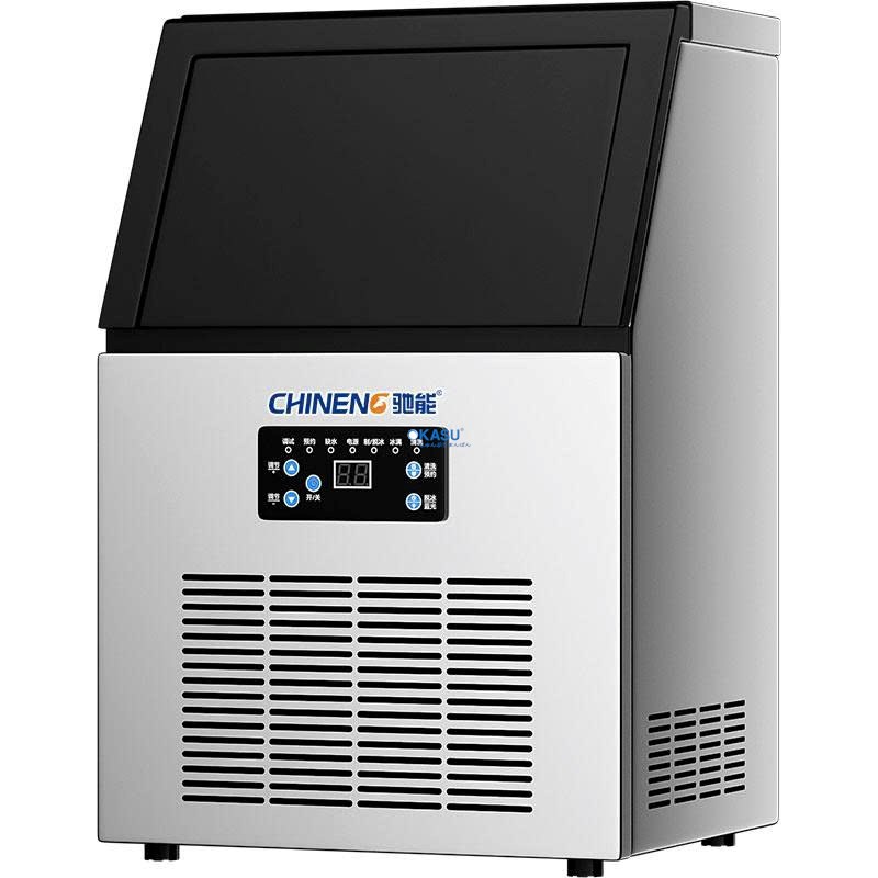 Máy làm đá viên CHINENG CN-8015-YTZBJ-40F