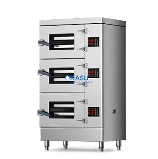 Tủ hấp trưng bày thực phẩm 3 cửa CHINENG CN-8009-WA-3