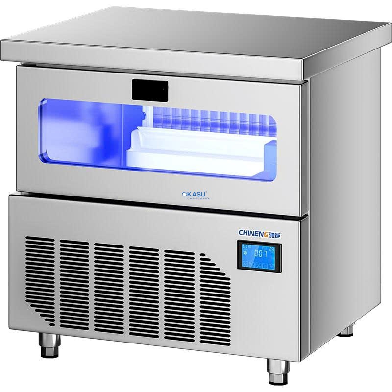 Máy làm đá quầy bar CHINENG CN-8015-BTZBJ-800F-FL / CN-8015-BTZBJ-800J-SL