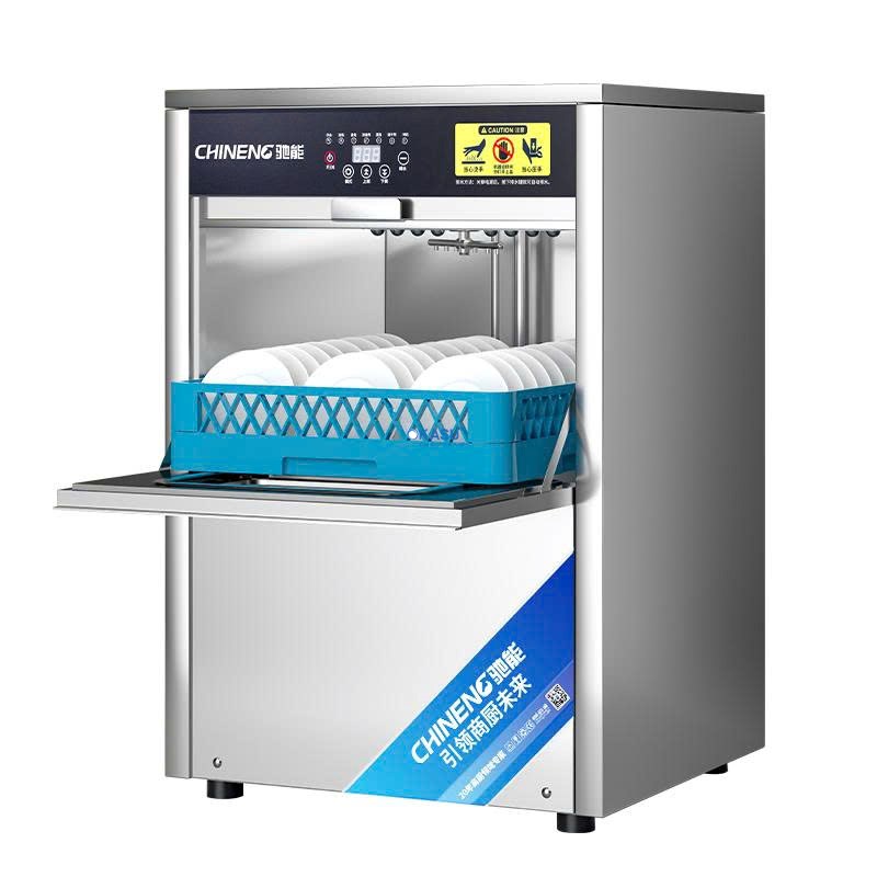 Máy rửa chén đặt dưới quầy CHINENG CN-PDX-1003-1.5/220