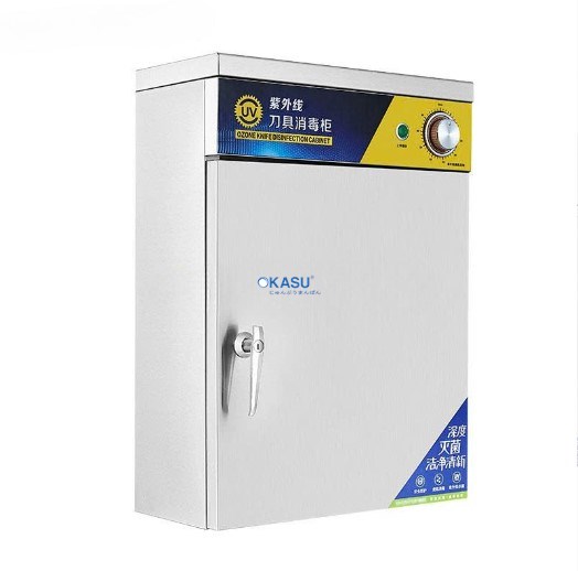 Tủ khử trùng dao dụng cụ treo tường CHINENG