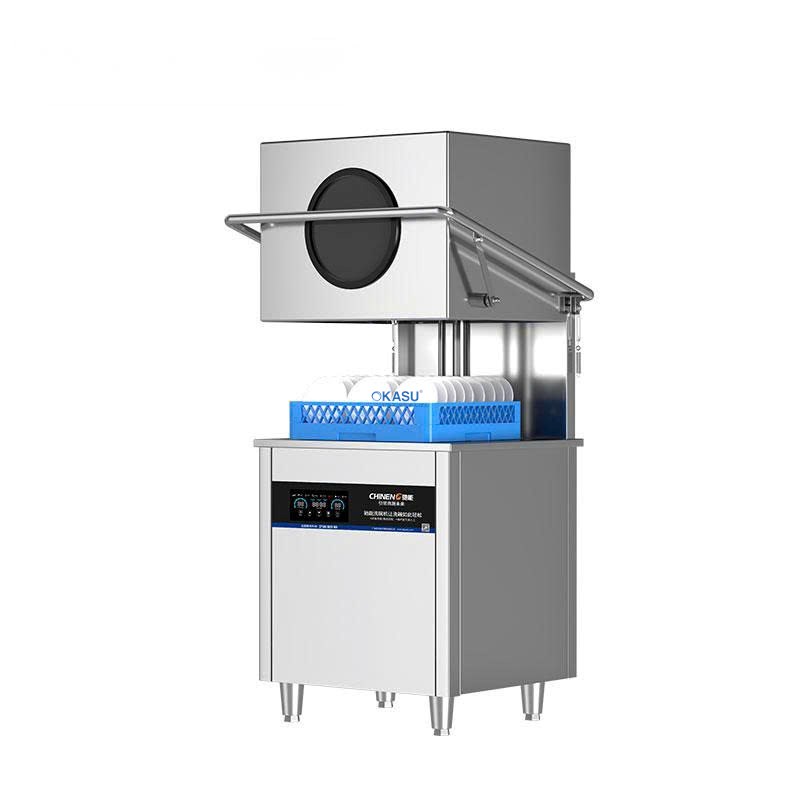 Máy rửa chén công nghiệp nâng nắp CHINENG CN-8001-CYS-JGS