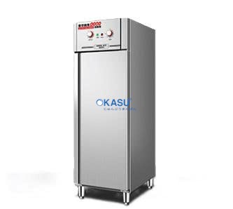 Tủ khử trùng nhiệt độ cao tuần hoàn khí nóng CHINENG CN-CN-RTP510-510B