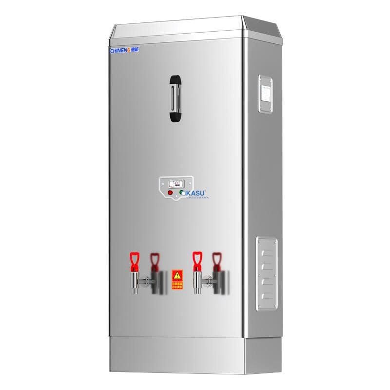 Máy đun nước sôi tự động có chức năng giữ nhiệt CHINENG CN-KSQ-8129-ZZ-21B (210L/giờ)