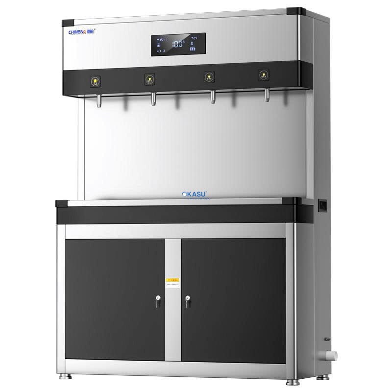Máy đun nước sôi tích hợp thương mại CHINENG CN-YSJ-8129-CK-4WJ