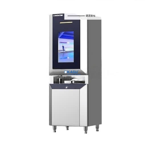 Máy định lượng và chia cơm tự động thông minh CHINENG CN-8100-LS02-DFJ