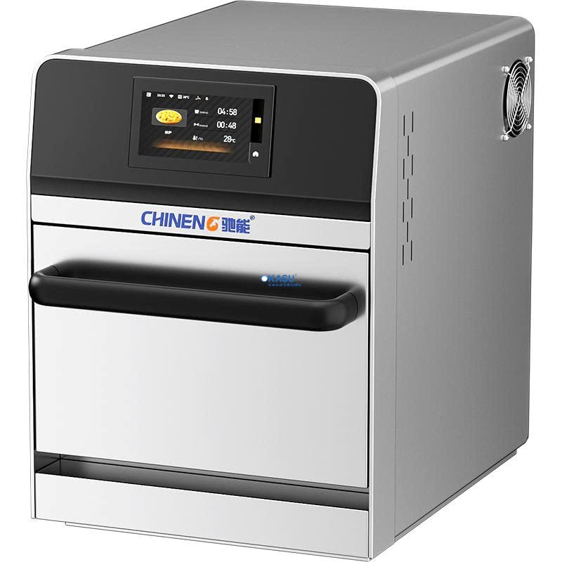 Lò vi sóng nướng nhanh thông minh CHINENG CN-8047-KSKX-01
