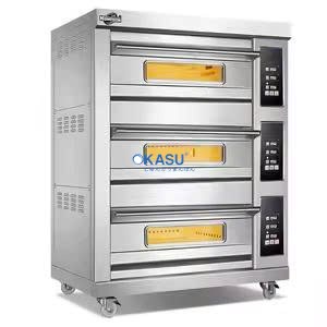 Lò nướng điện thông minh 3 tầng 6 khay CHINENG CN-DKX-8065-WFC-306DJ