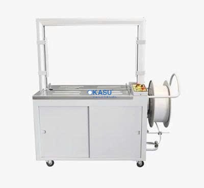 Máy đóng đai tự động tốc độ cao Hualian KZ-8060/D
