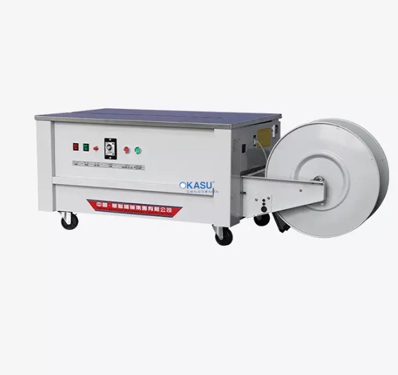 Máy đai kiện bán tự động Hualian SK-2