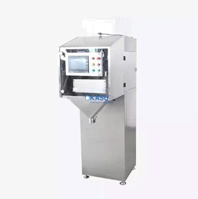 Máy chiết rót và cân điện tử tự động EWM-2000
