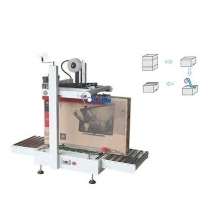 Máy dán thùng carton tự động FXJ9050T