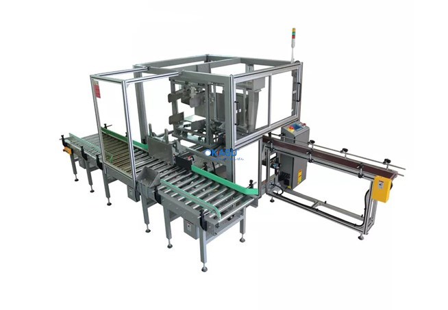 Máy đóng gói thùng tự động YUPA-H20