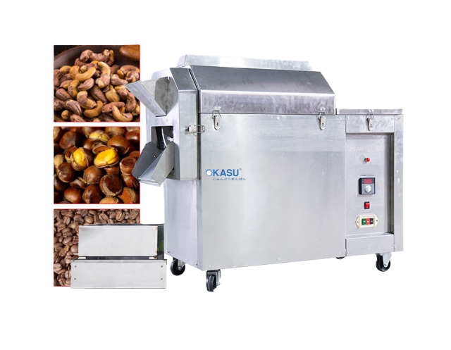 Máy rang hạt đa năng điện CY-25