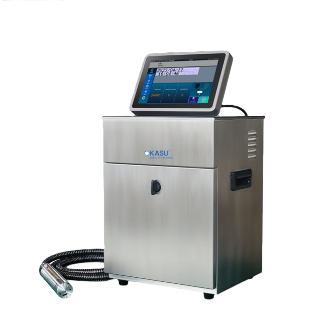 Máy in mã công nghiệp tốc độ cao MX1880PRO