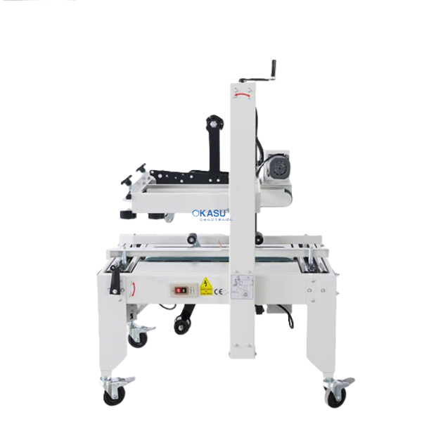 Máy dán thùng carton tự động GPB-56 