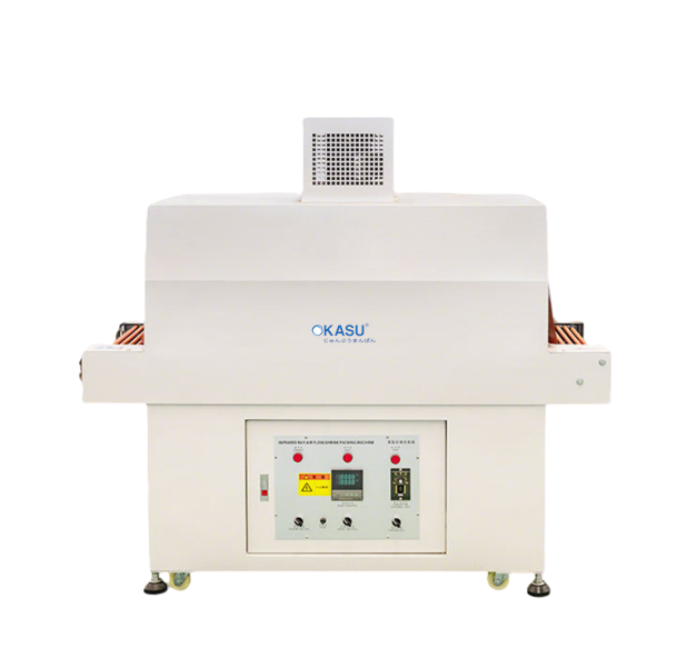 Máy đóng gói co nhiệt CLX-4825 