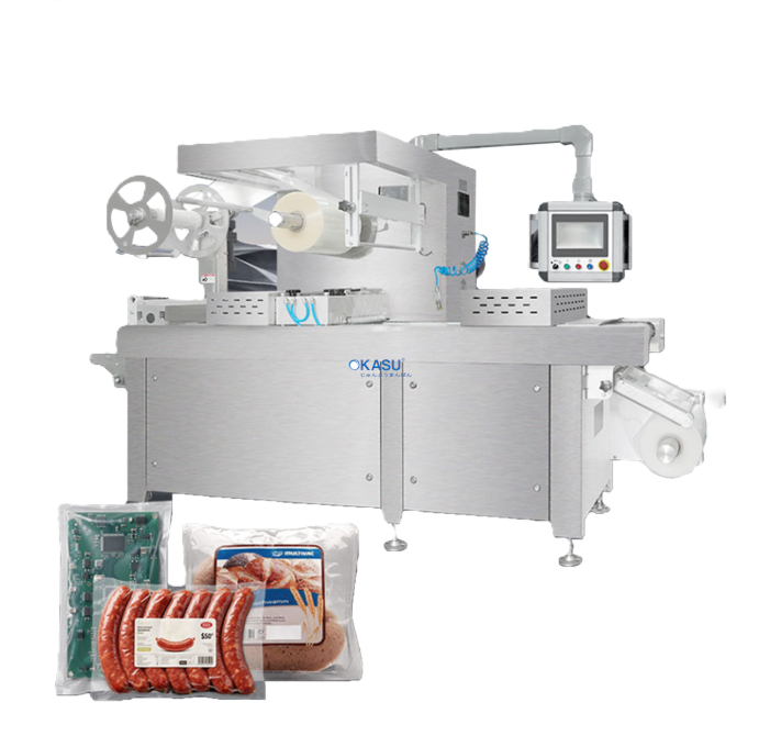 Máy dán kín hộp HVR-320A(Q)