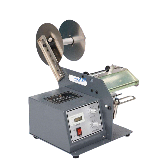 Máy bóc nhãn tự động XJS-118C-120