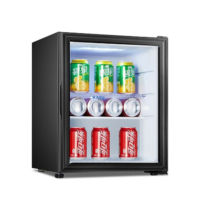 Tủ mát mini bar cánh kính Homesun BG-20