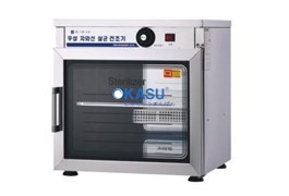 Máy tiệt trùng UV Grand Woosung WS-US050