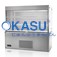 Tủ mát trưng bày siêu thị Skipio SOA-1500
