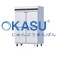 Tủ đông đứng quạt gió 4 cánh inox DDQ.4I1100 (1100L)