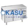 BÀN ĐÔNG INOX KISTEM 215 LÍT KIS-XFT12F